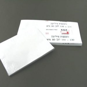 מעטפות תקן לדואר בתפזורת 500יח