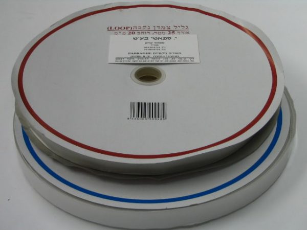 zamdan25